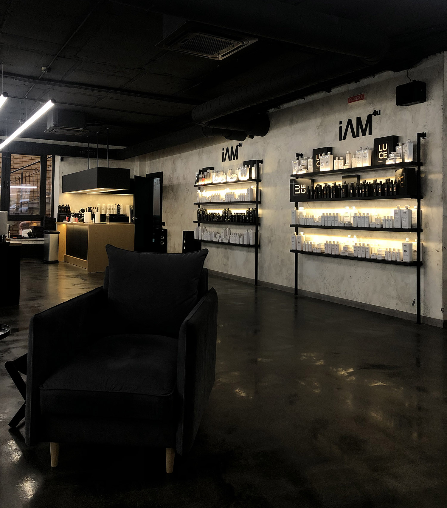 Shop
