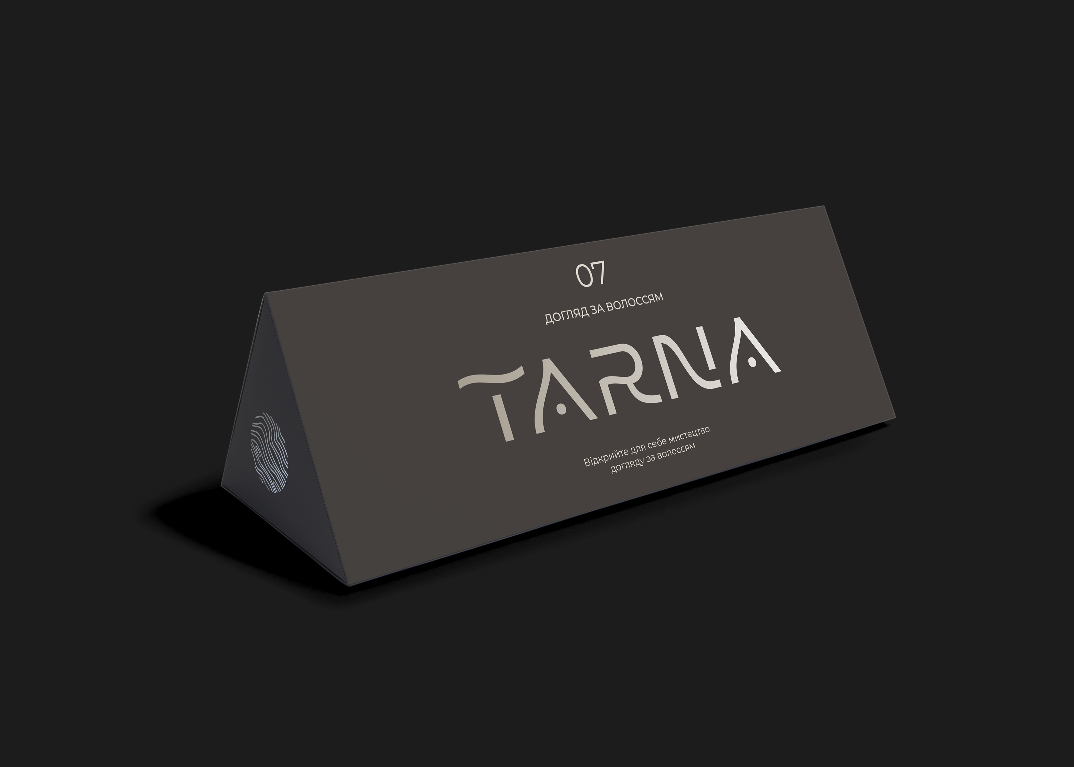 tarna